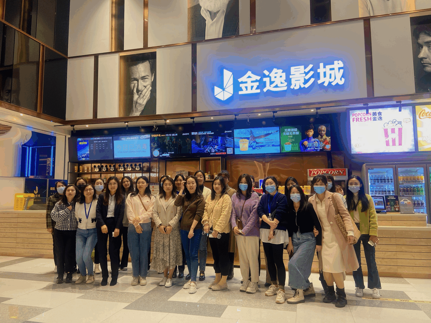 流光溢彩，最美女王節(jié)